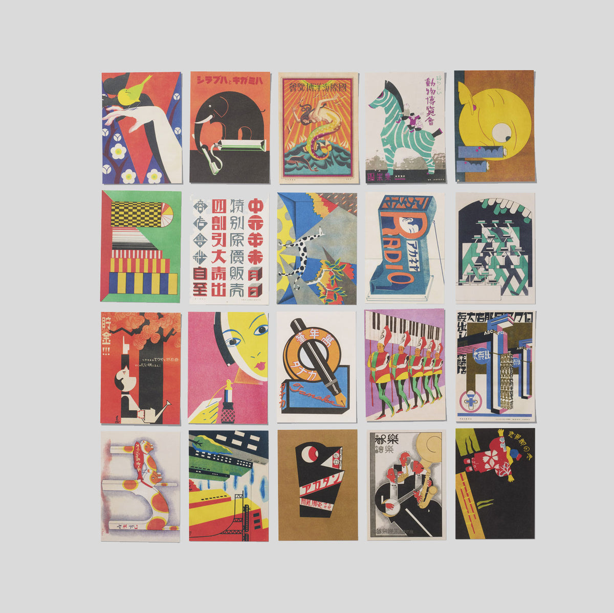 Japan Moderne - Postcard Set | Letterform Archive – Colours May Vary