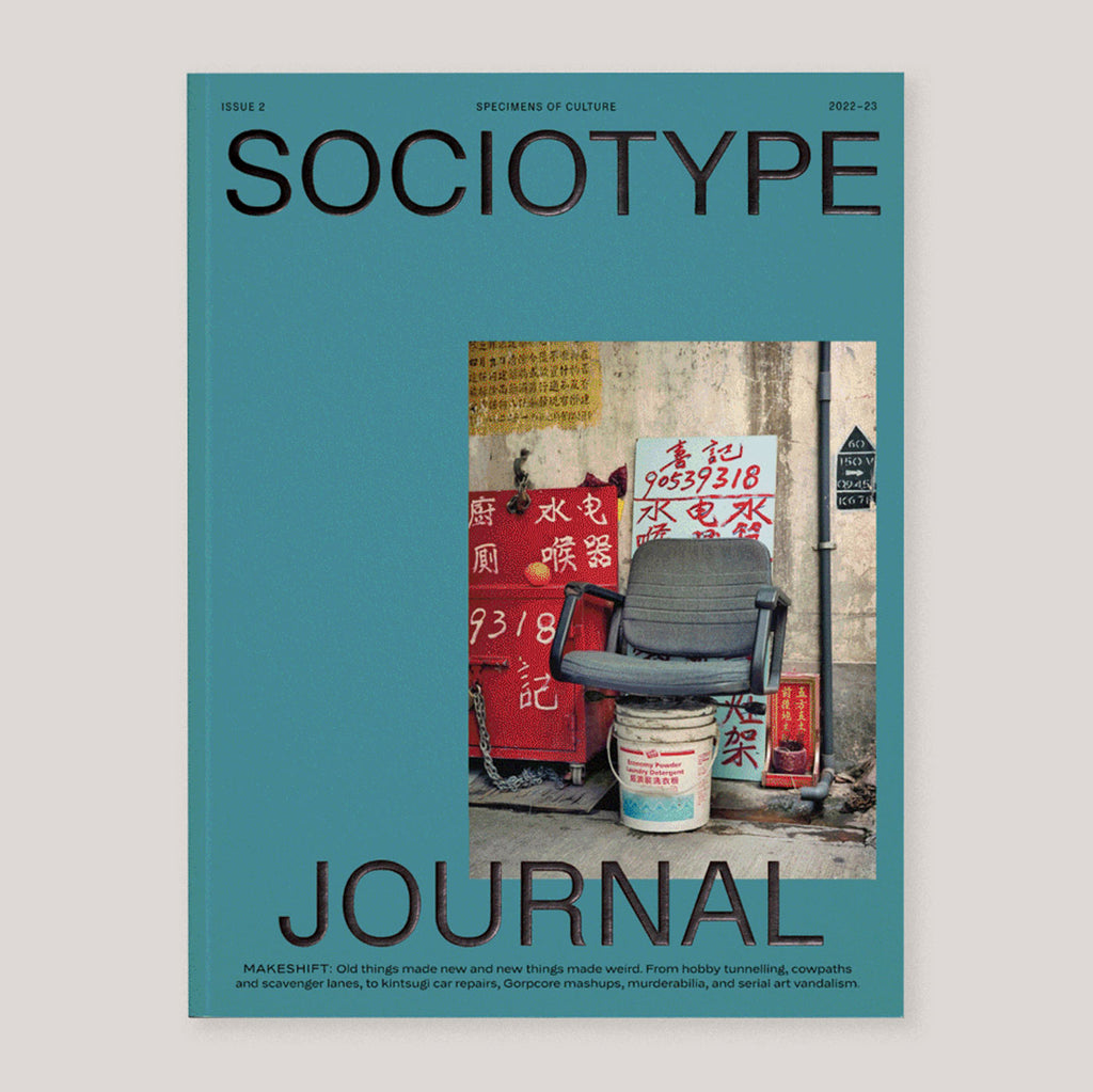 Sociotype Journal #2 | Makeshift | Colours May Vary 