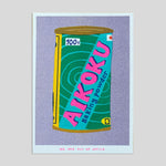 A Can of Aikoku Baking Powder Print | We Are Out Of Office.