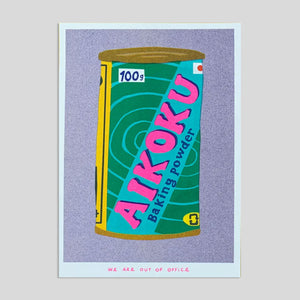 A Can of Aikoku Baking Powder Print | We Are Out Of Office.