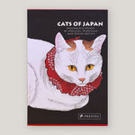 Cats of Japan | Jocelyn Bouqillard | Colours May Vary 