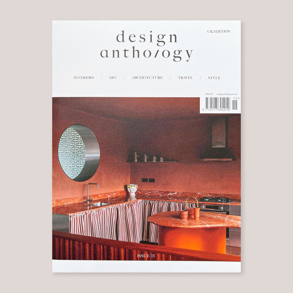 Design Anthology #15 (UK Edition)
