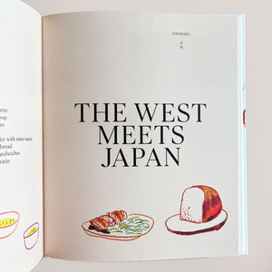 Gohan: Everyday Japanese Cooking | Emiko Davies