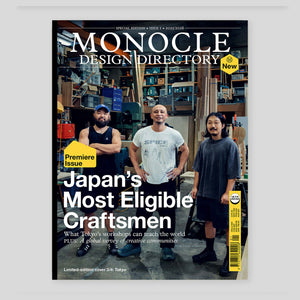 Monocle Design Directory | Issue #1