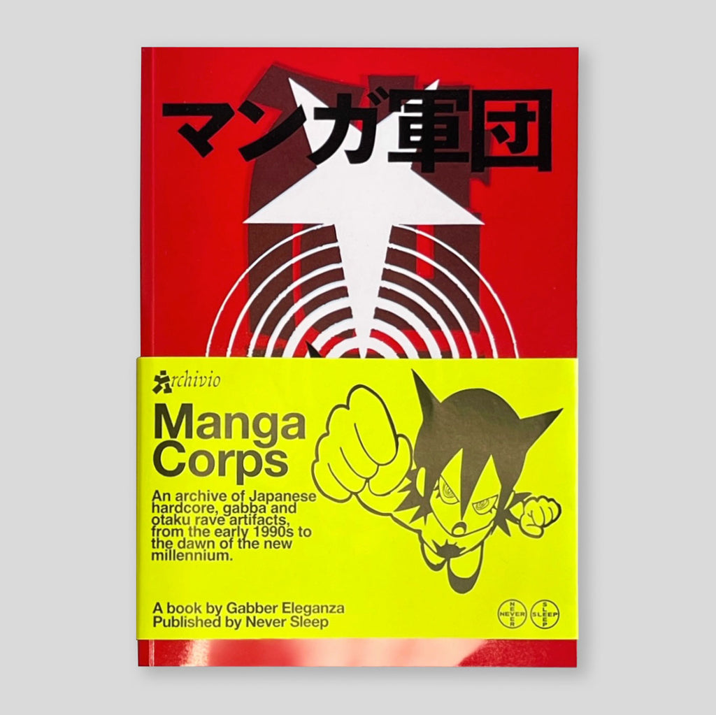 Manga Corps: An archive of Japanese Hardcore, Gabba and Otaku Rave Artefacts | Never Sleeps