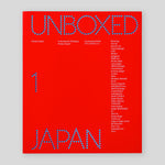 Unboxed: Japan: Contemporary Packaging Design in Japan | Counter-Print