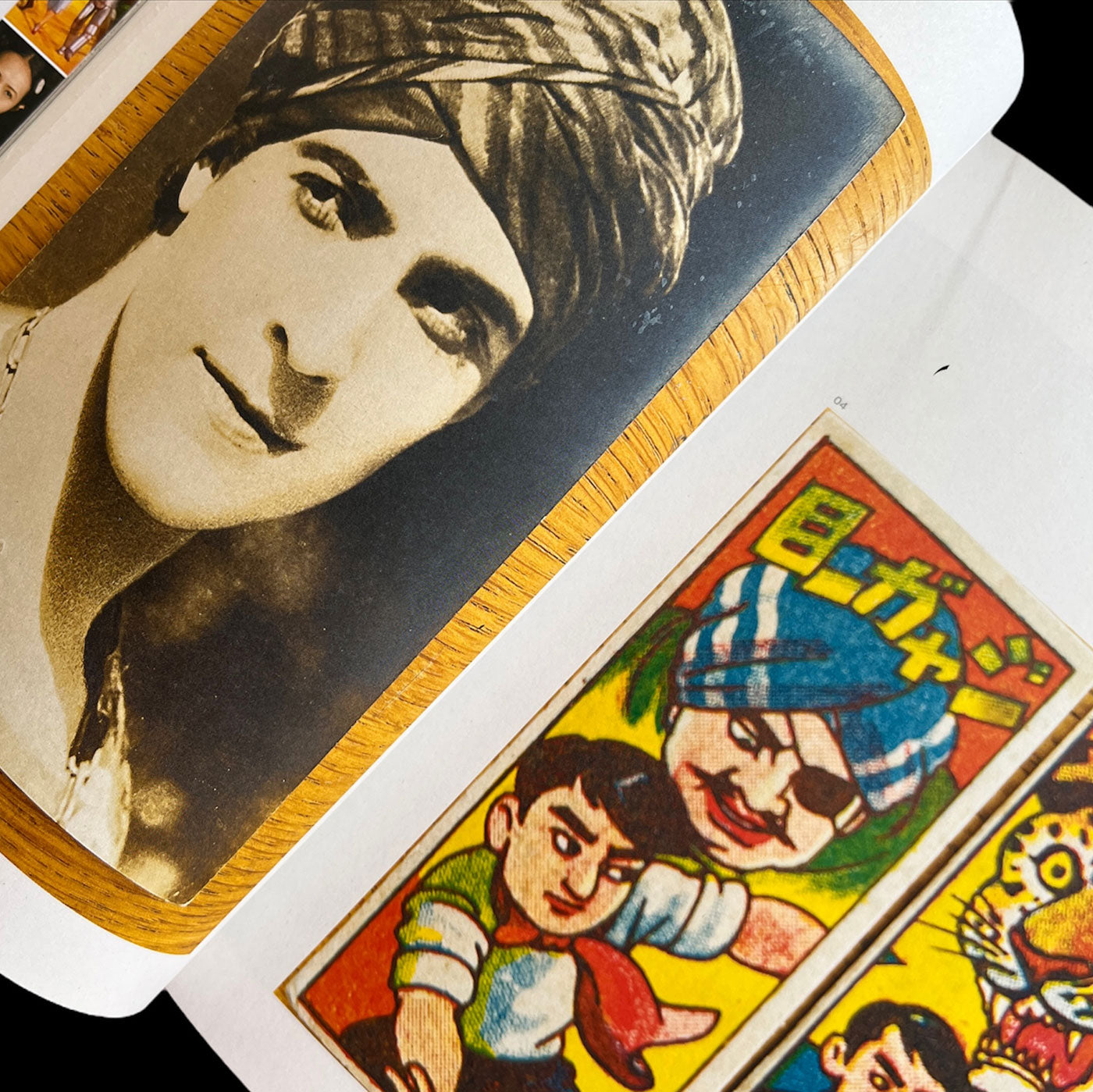 Brownbook #69 | The Tokyo Issue