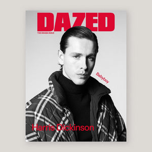 Dazed & Confused | Winter 2024 | The Drama Issue