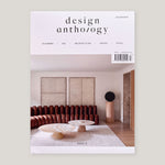Design Anthology #17 (UK Edition) | Colours May Vary 