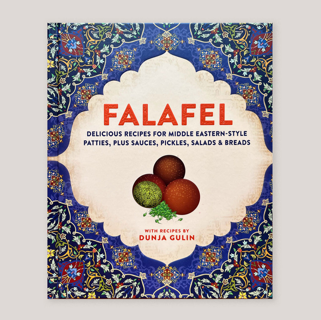 Falafel | Dunja Gulin | Colours May Vary 