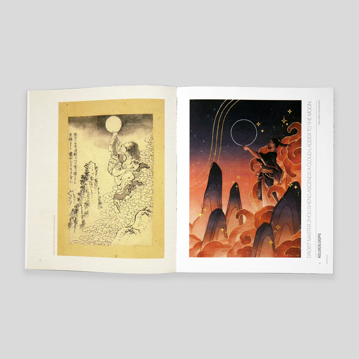 Hokusai: An Artists' Tribute | 3DTotal