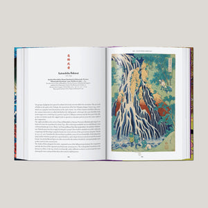Japanese Woodblock Prints | Andreas Marks