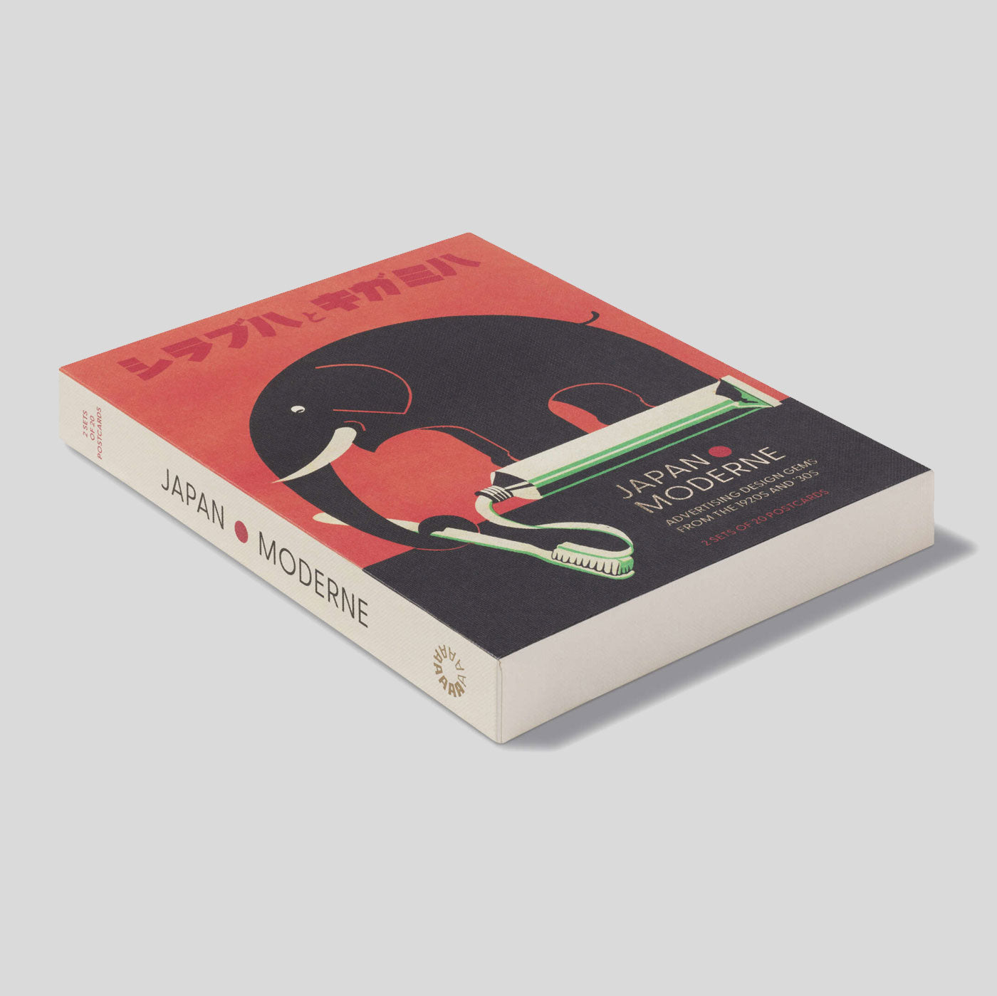 Japan Moderne - Postcard Set | Letterform Archive