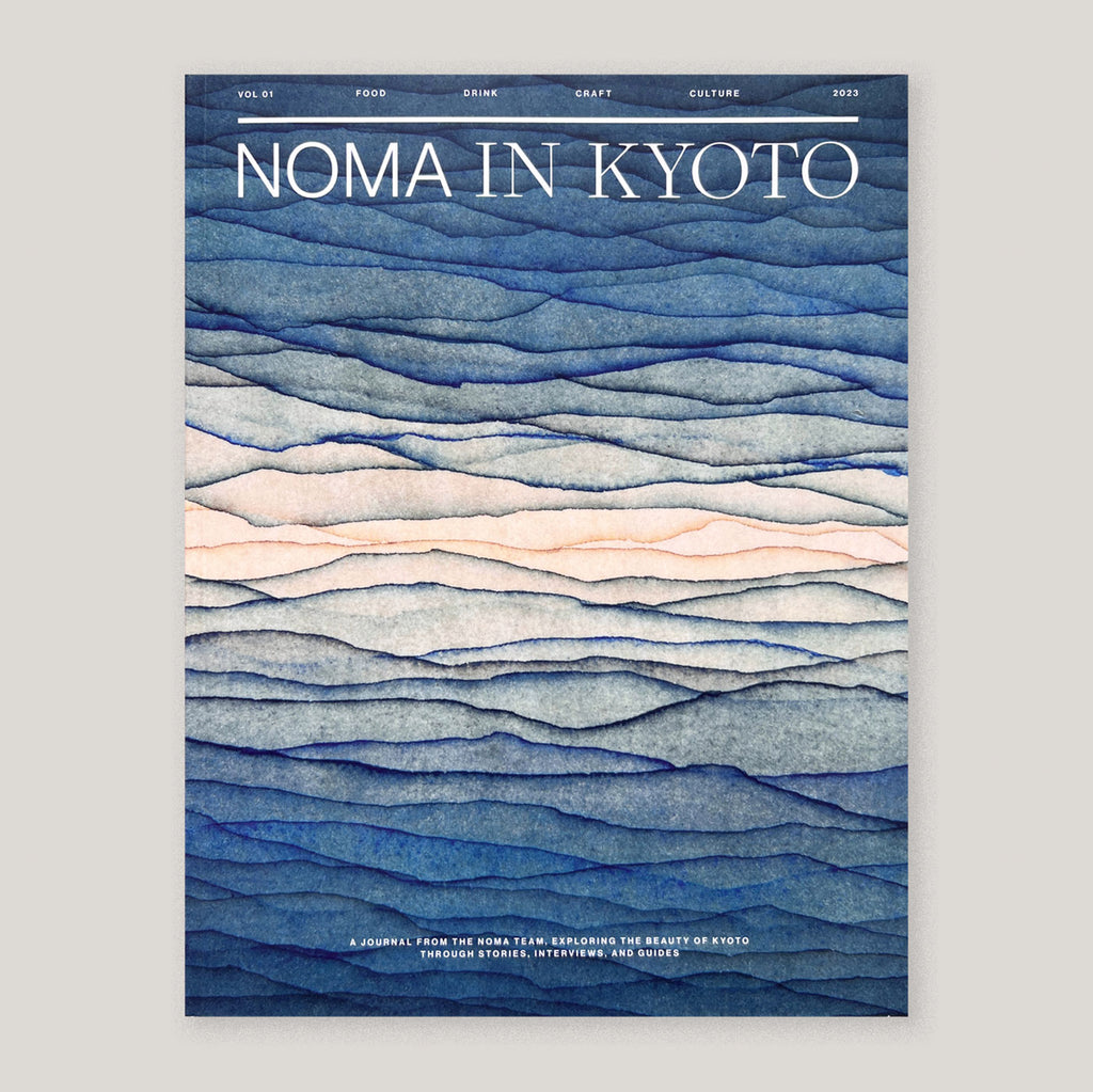 Noma in Kyoto | Noma | Colours May Vary 