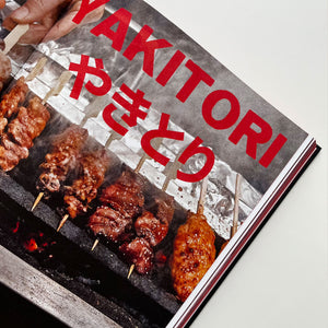 Rintaro: Japanese Food from an Izakaya in California | Sylvan M. Brackett & Jessica Battilana