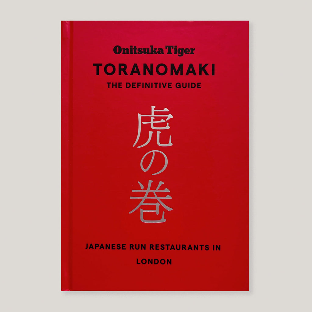 Toranomaki: The Definitive Guide - Japanese Run Restaurants in London | Onitsuka Tiger