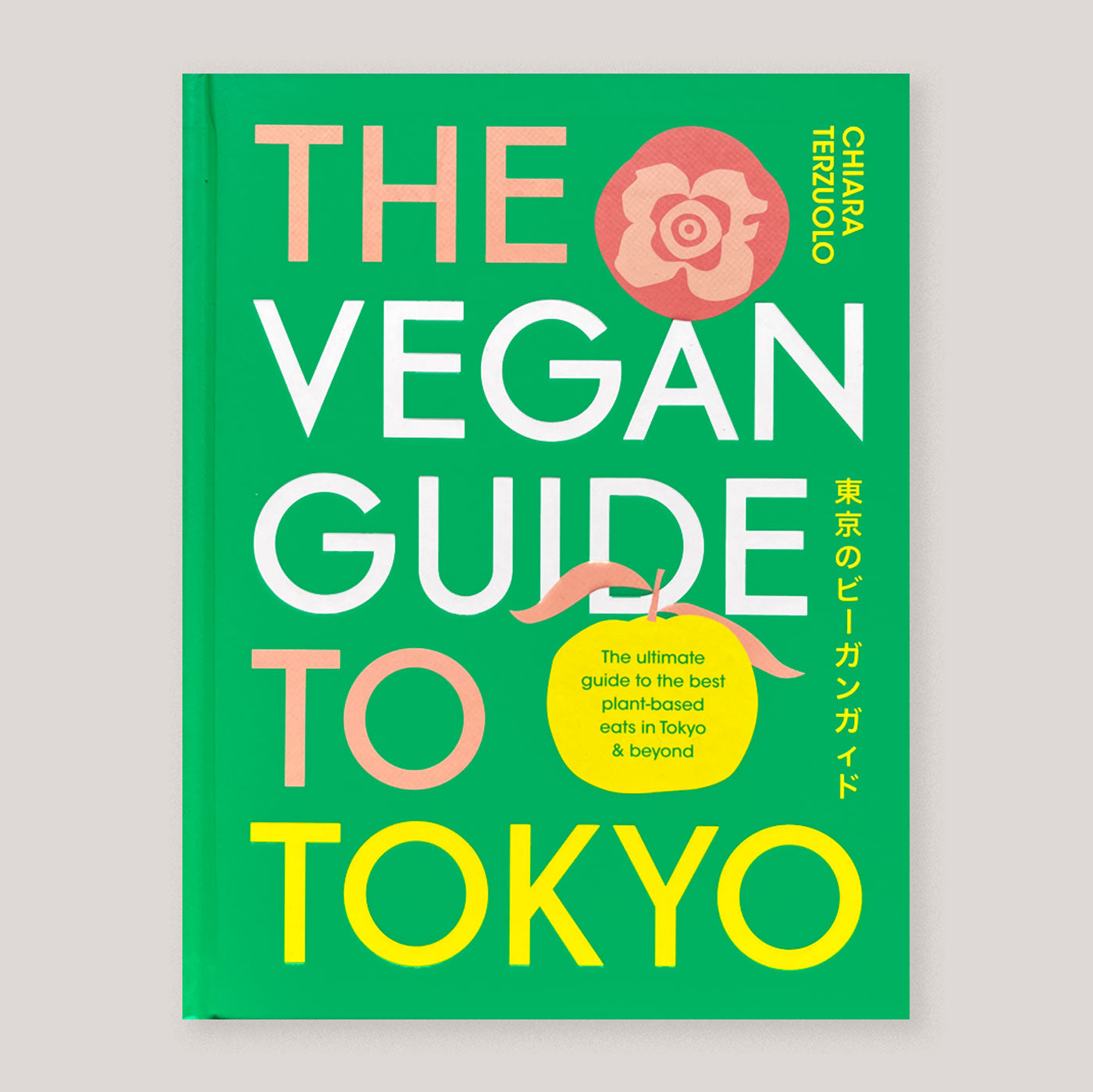 The Vegan Guide to Tokyo | Chiara Terzuolo | Colours May Vary 