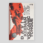 Volcanic Tongue: A Time-Travelling Evangelist’s Guide to Late-Twentieth-Century Underground Music | David Keenan (SPECIAL EDITION)