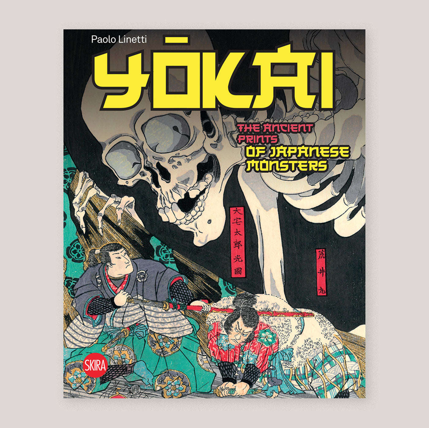 Yokai: The Ancient Prints of Japanese Monsters | Paolo Linetti | Colours May Vary 