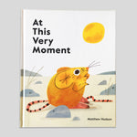 At This Very Moment | Matthew Hodson