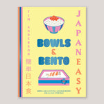 Japaneasy Bowls & Bento | Tim Anderson | Colours May Vary 