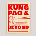Kung Pao and Beyond: Fried Chicken Recipes from East and Southeast Asia | Susan Jung | Colours May Vary 