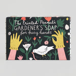 The Printed Peanut | Gardener's Soap - Colours May Vary 