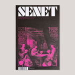 Senet Magazine #10 | Colours May Vary 