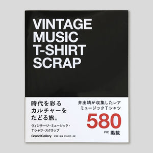 Vintage Music T-Shirt Scrap | Colours May Vary 