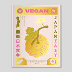 Vegan Japaneasy | Tim Anderson | Colours May Vary 