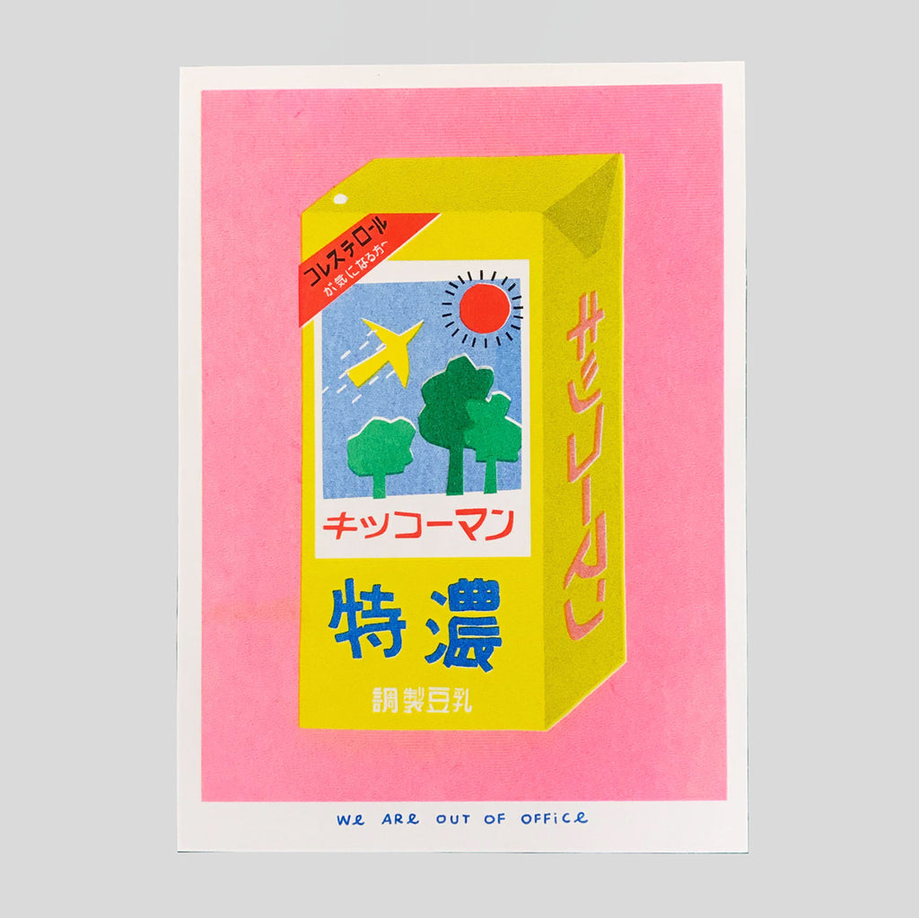 A Japanese Box of Soy Milk Riso Print - We Are Out Of Office - Colours May Vary